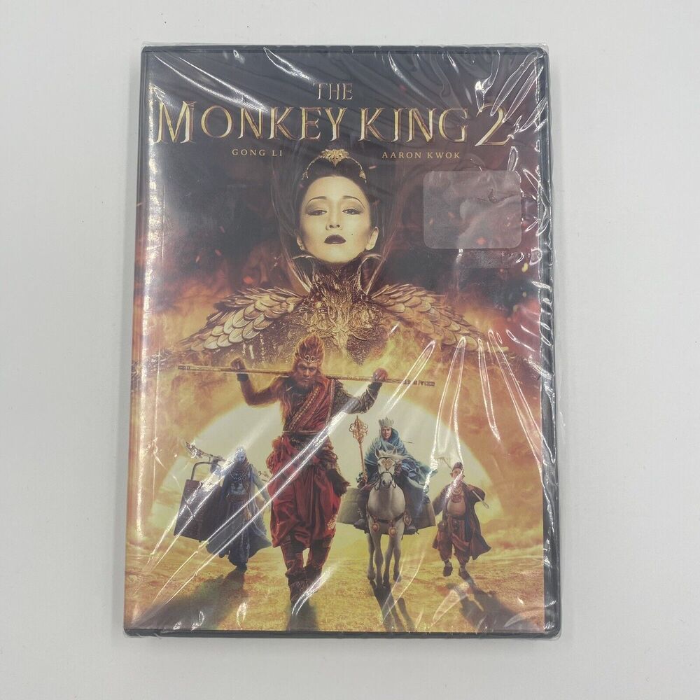 NIB SEALED The Monkey King 2 (DVD, 2014)